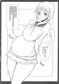 (COMIC1☆7) [Youkai Tamanokoshi (CHIRO)] The Soushuuhen (Various)