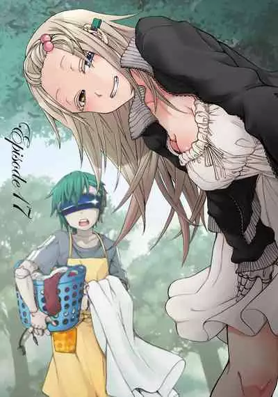 Aigan Robot Lilly - Pet Robot Lilly Vol. 3