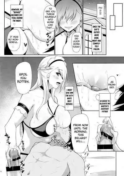 Belfast ni Amaetai!!