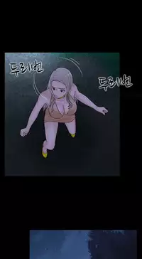 Dark Game Ch.1-21 (English) (Ongoing)