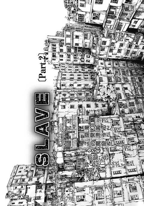 Dorei Choukyoushi SLAVE BREAKER