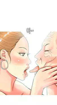 Hooker Ch.1-35 (English) (Ongoing)