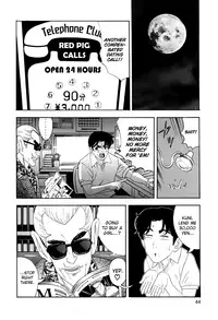 [Yamamoto Hideo, Koshiba Tetsuya] Enjo Kousai Bokumetsu Undou | Campaign to Eradicate Schoolgirl Prostitution [English] [Illuminati-Manga]