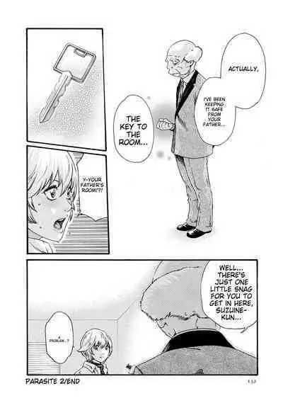 Kisei Juui Suzune - THE Parasite Doctor SUZUNE 8