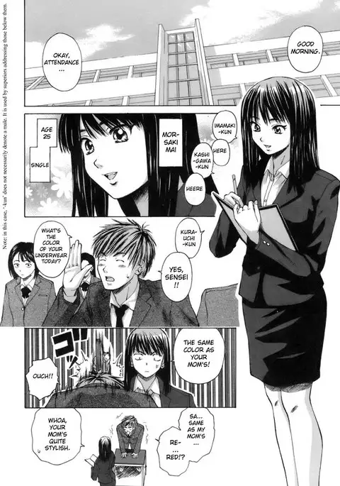 Teacher and Student Chapter 1