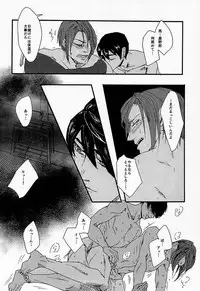 (GOOD COMIC CITY 20) [Sasisuseso (3xz)] Manatsu no Et Cetera (Free!)