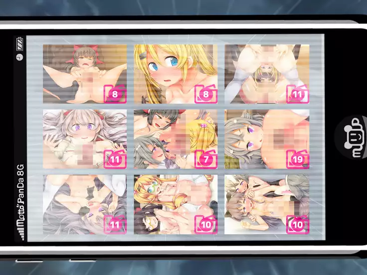 JK Shoujo Enko Dain Nikki / #05 Dain nikki tsuiki-hen