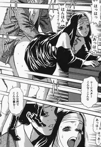 [Tamaki Nozomu] Nanairo Karen x2 Cosplay Lovers