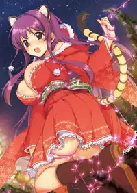[Muchakai (Mucha)] Chii-chan Kaihatsu Nikki~Koisuru Otome na Meikko ga Oji ni Okasare, Choukyou sare…~ [Digital]