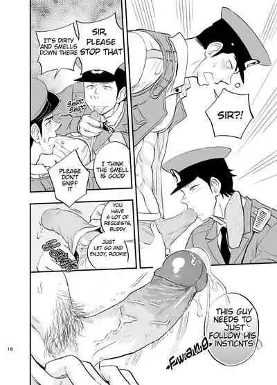 Yume no END wa Itsumo xxx | At the End of the Dream There Is Always XXX