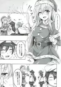 (C93) [Dankon no Sato (Ippachi)] Shoukaku Santa to Seiya no Hitotoki o (Kantai Collection -KanColle-)