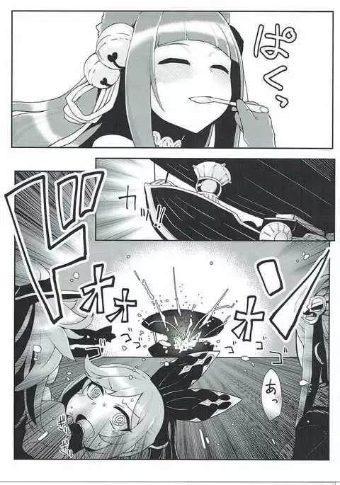 Doraburu! Frontier Hen