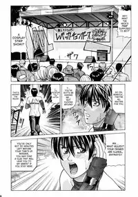 (C75) [Human High-light Film] Rebecca Chambers (Biohazard) [ENG]