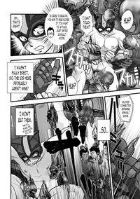 [Pagumiee (Kenta)] Tatakae!+++ (Plus-san)!! [English] [N04h] [Digital]