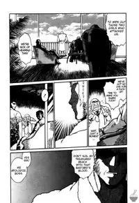 [Manabe Jouji] Makunouchi Deluxe 2 [English] [Soba-Scans]