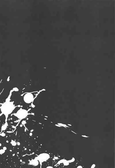 Shinkai Dennou Rakudo E.RA.BB Sono San | Deep Sea Singularity BB Part 3