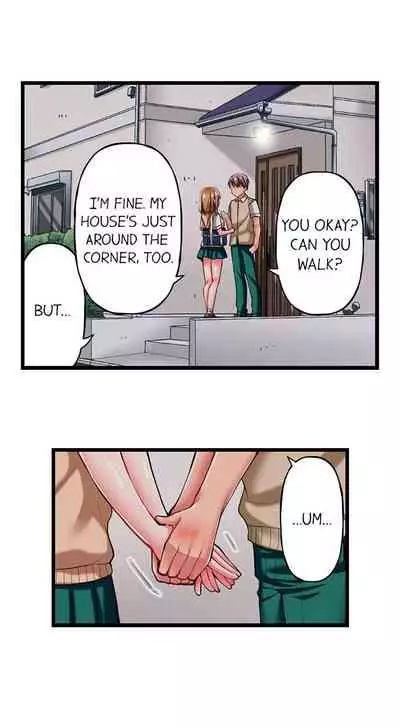 Only i Know Her Cumming Face Ch. 1 - 11