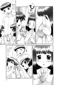 [Nekonomori Maririn] Koneko no Gakushuchou [Decensored]