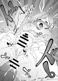 [Sheepfold (Tachibana Yuu)] Usagi wa Ookami-tachi ni Taberarete Shimaimashita. (Granblue Fantasy) [Chinese] [无毒汉化组] [Digital]