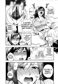 [Azuma Tesshin] Futari de Dekirumon - You & I can do every lovemaking [English] [Tigoris]