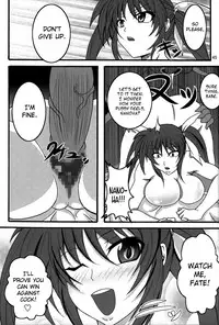 (C82) [Bitch Bokujou (Bokujou Nushi K)] Zettai Chinpo Nanka ni Maketari Shinai Hon Re:birth | I Won't Lose to a Mere Cock Book Re-Birth (Mahou Shoujo Lyrical Nanoha, Dog Days) [English] [Chocolate]