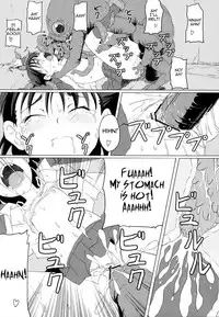 (C83) [ON YOUR MARK (SUNSON)] GaiChuu [English]