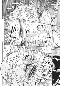 (C72) [From Japan (Aki Kyouma)] FYC R11Y (Queen's Blade, Soulcalibur) [Digital]