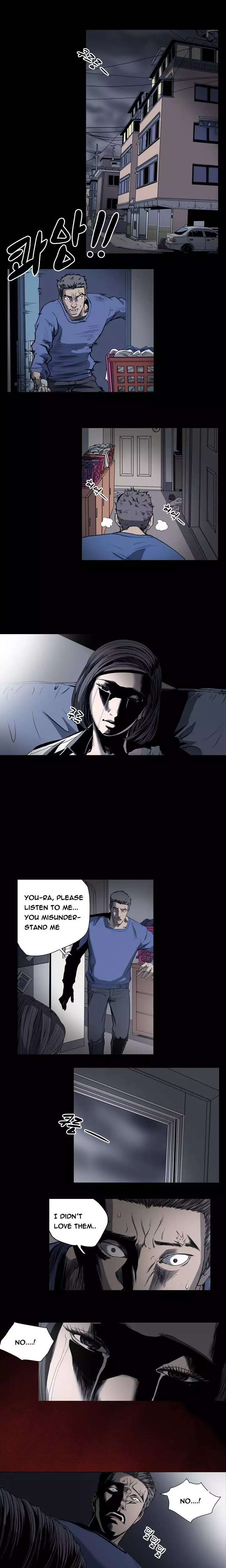 Kitsch | Disrespectful Bitch Ch. 1-65