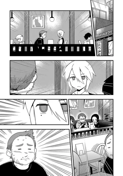 COMIC Anthurium 2017-07