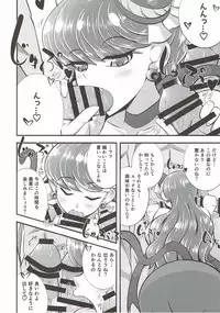 (C92) [Cla Cla Clala (Aokura)] Cum Cum Cat (Kirakira PreCure a la Mode)