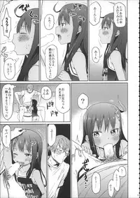 (C88) [Arekusa Thunder (Arekusa Mahone)] Girls Aloud!! Season 1 Box