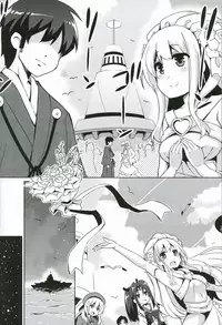 (C85) [odin (Kurokawa IZUMI)] Asgirls 1 (Kantai Collection -KanColle-)