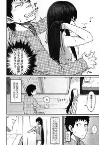 BUSTER COMIC 2016-05 [Digital]