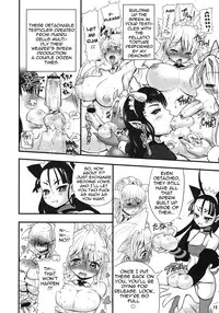 (C76) [Arsenothelus (Rebis)] TGWOA 24 - Futari no Meikyuu Oujo IV - Boshi Kekkonshiki no Chikai | Twin Dungeon Princesses 4 - Mother and Daughter Wedding Vows [English] {doujin-moe.us}