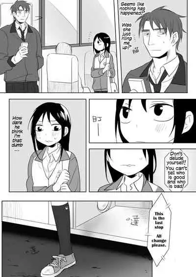 [Ranyues] Dianai | Tele-Love [English] (Ongoing)