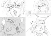 [Moewrest (Meto)] Moewrest 14 Tobiiri Death Match Sayo vs Rumi < Zenpen > [Digital]