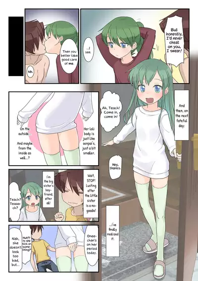 Chibikko Senpai to Sex Ecchi na Imouto to mo Sex | Lil' Shortie Senpai Sex and Lewd Little Sister Sex