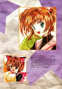 (C59) [Henrei-kai (Karashima Hiroyuki , Kawarajima Koh)] Kawarajima Works Division 2001 (Various )