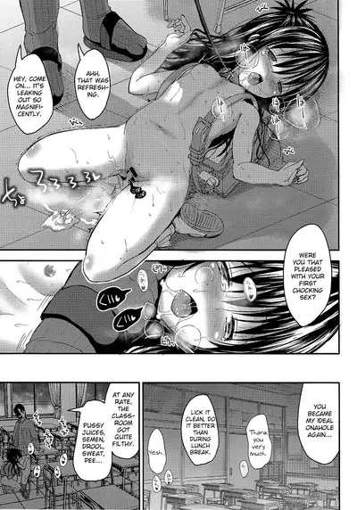 [BABYBED (SAS)] Mikan After： NTR Route 2 (To LOVE-Ru) [2019-09] [English] [MrBubbles]