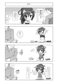 (C89) [Testa Kitchen (Various)] Sylvie Seikatsu. (Dorei to no Seikatsu -Teaching Feeling-)