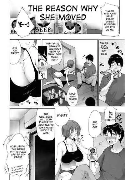 Kanojo ga Heya o Kaeta Wake | The Reason Why She Moved