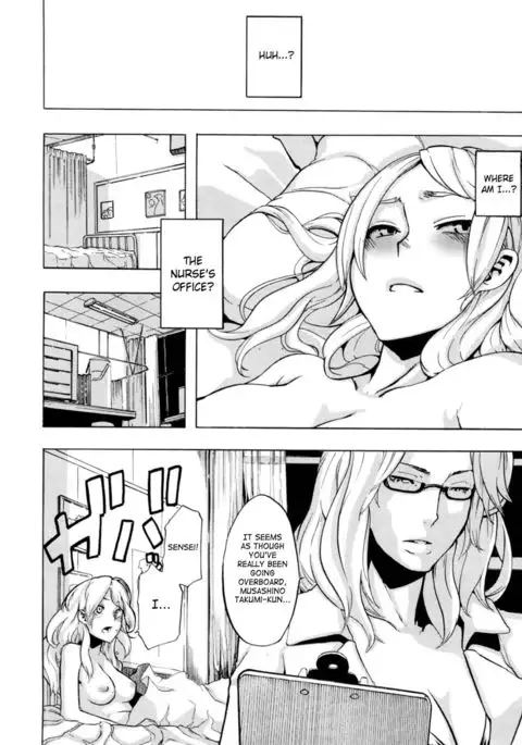 TSF Monogatari {SaHa + desudesu}