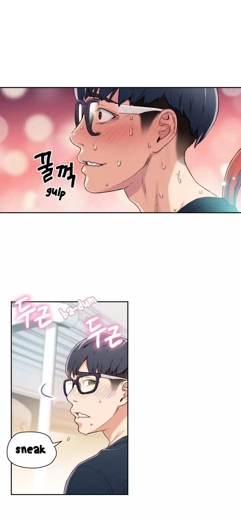 Sweet Guy Ch. 1-44