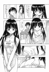 [Itoyoko] Garasu no Usagi