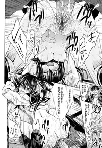 [Makinosaka Shinichi] Pure Girl