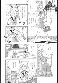 (C45) [Naniwa-ya (Various)] DRESS UP (Various)