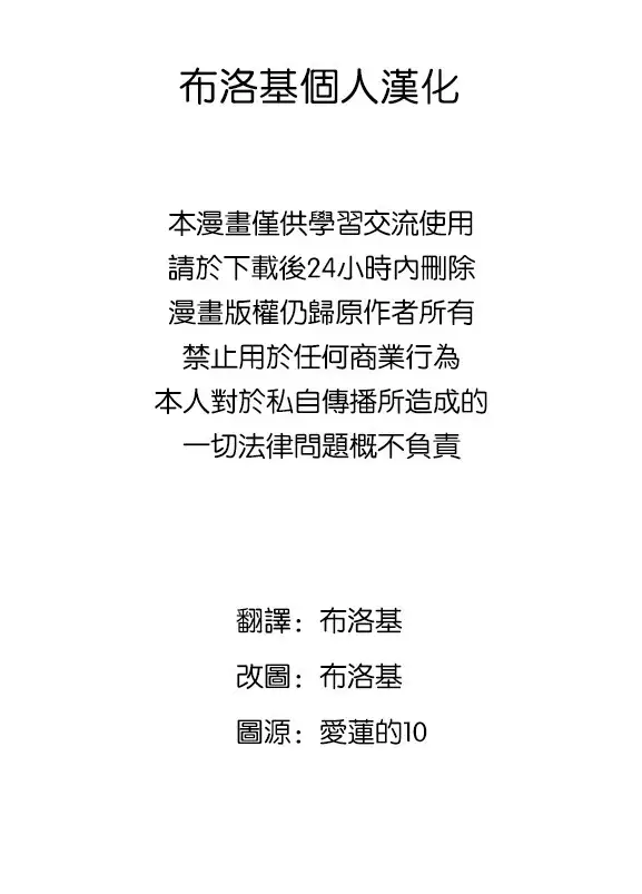 Aya shibori | 文榨