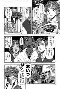 [Yamamoto Joahnne] Marx Girl