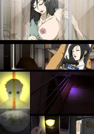 Mama Ningyou Lobotomy Shujutsu ni Shippai Shita Hahaoya o Dutch Wife ni Shiteiru Musuko no Hanashi.