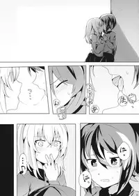 (Panzer Vor! 13) [Milano Fu Milk Cocoa (IttulaNArGA, Miluke)] Taichou! Kore ga Watashi-tachi no MahoEri Yuriyuri Sakusen desu!? (Girls und Panzer)